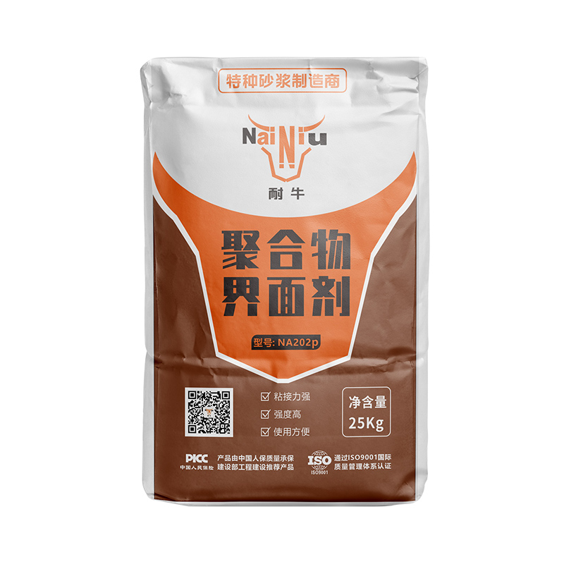 怎样选择靠谱的界面剂产品?