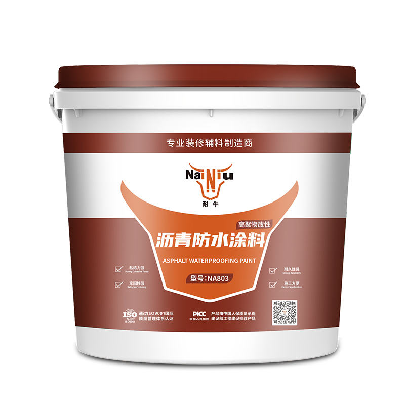 防水涂料需要具备哪些特征？