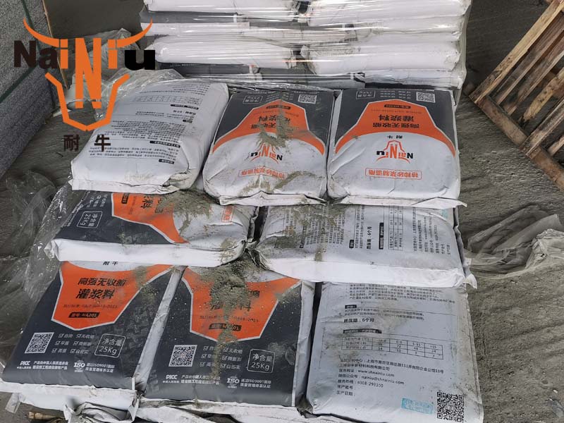 防水堵漏中，灌浆料的防护步伐和详细施工步伐（上）