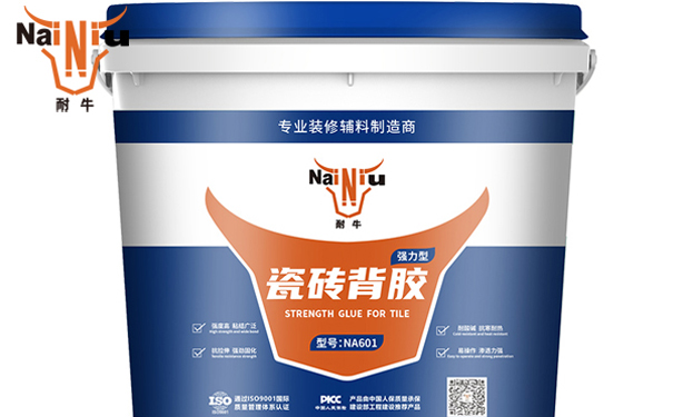 永信贵宾会瓷砖背胶的优点