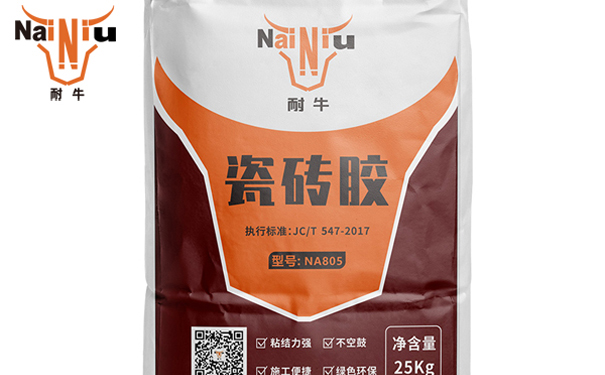 瓷砖掉瓷怎么修补？