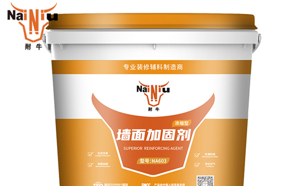 墙固是什么——上海永信贵宾会告诉您