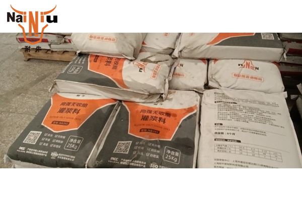 怎么完善地接纳缓凝剂来控制支座灌浆料的坍落度损失？