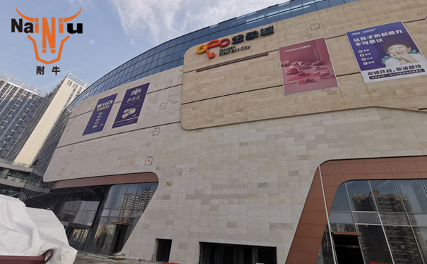 永信贵宾会瓷砖胶使用应该注重些什么问题呢？