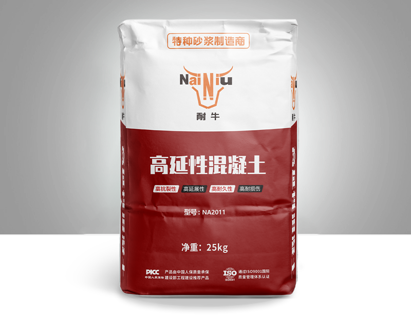 永信贵宾会高延性混凝土为什么可以用来抗震